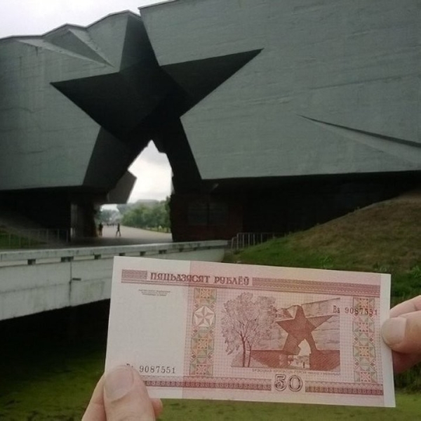 Сколько «старых» денег осталось у белорусов, рассказали в Нацбанке Сколько «старых» денег осталось у белорусов, рассказали в Нацбанке