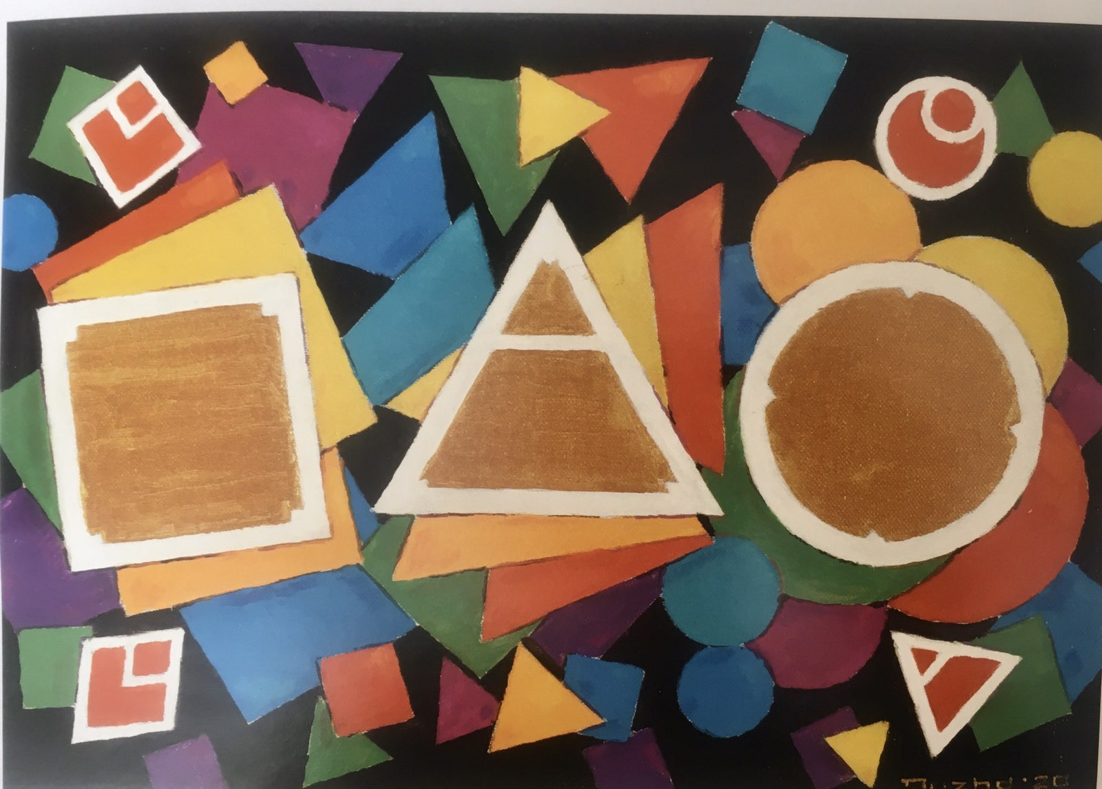 Проста пра складанае: «Сайарсізм» Сяргея Дажджу ў альма-матэр Шагала ў Віцебску Проста пра складанае: «Сайарсізм» Сяргея Дажджу ў альма-матэр Шагала ў Віцебску