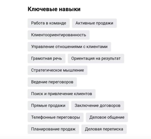 В Минске ищут «менеджера по счастью» с зарплатой до 4,5 тысячи рублей. Что нужно делать? В Минске ищут «менеджера по счастью» с зарплатой до 4,5 тысячи рублей. Что нужно делать?
