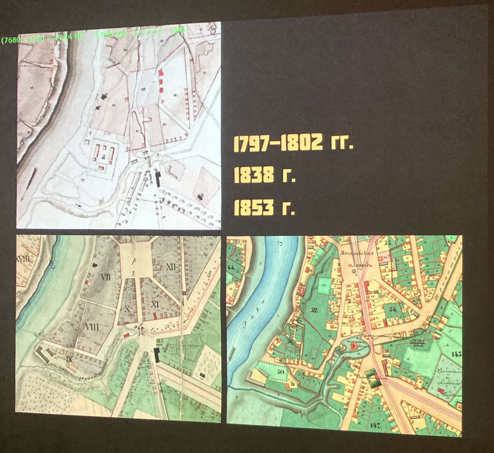 Як з’явілася і знікла Віцебская плошча Перамогі Як з’явілася і знікла Віцебская плошча Перамогі
