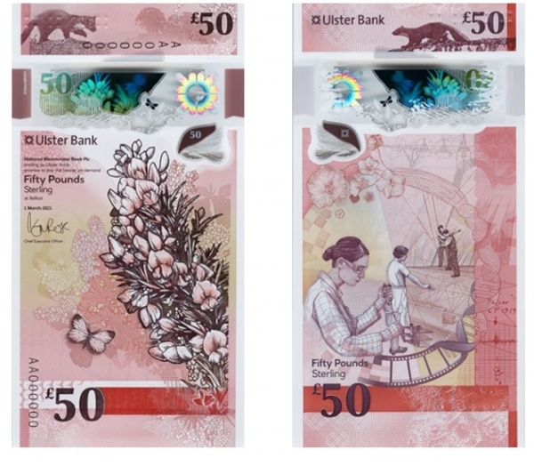 В какой стране самая красивая банкнота в мире В какой стране самая красивая банкнота в мире