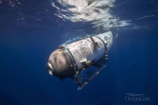 В районе крушения батискафа «Титан» обнаружены предполагаемые останки экипажа