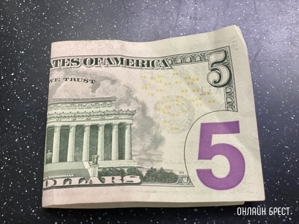 Доллар побил очередной рекорд по стоимости Доллар побил очередной рекорд по стоимости