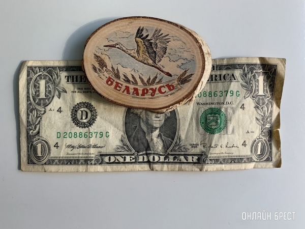 Где же этот потолок? Доллар все еще продолжает расти Где же этот потолок? Доллар все еще продолжает расти