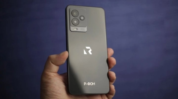 Первый российский смартфон «Р-ФОН»: появились фото и характеристики гаджета Первый российский смартфон «Р-ФОН»: появились фото и характеристики гаджета