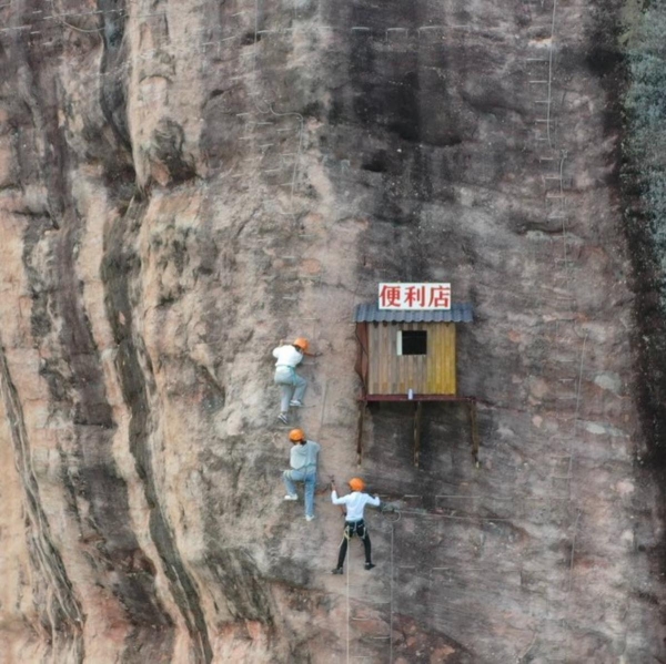 Смотрите, как выглядит самый неудобный магазин в мире Смотрите, как выглядит самый неудобный магазин в мире