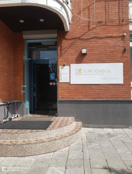 Как устроены детские сады за границей: рассказы мам из шести стран мира