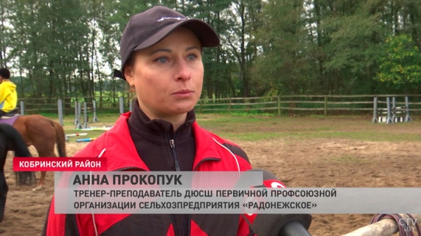 Верховая езда и основы конкура. Вот как проходит обучение конному спорту в Кобринском районе Верховая езда и основы конкура. Вот как проходит обучение конному спорту в Кобринском районе