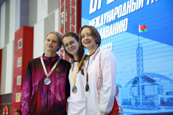 Завершился международный турнир по плаванию «Брестский спринт» Завершился международный турнир по плаванию «Брестский спринт»