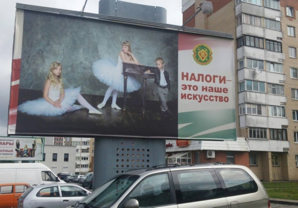 Пеня, штраф, вычет из зарплаты: что будет, если не заплатить налоги в ноябре