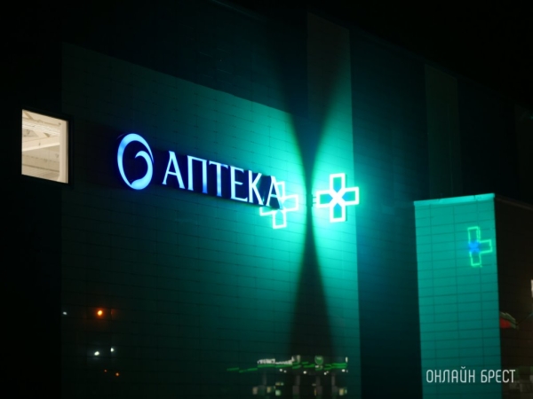 «Когда болеют дети, уходит 200 рублей». Сколько белорусы тратят на лекарства?