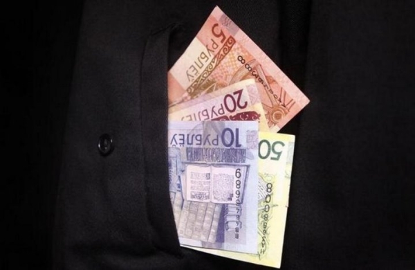 В Лунинецком районе по делу о взятке осудили ветврача и предпринимателя В Лунинецком районе по делу о взятке осудили ветврача и предпринимателя